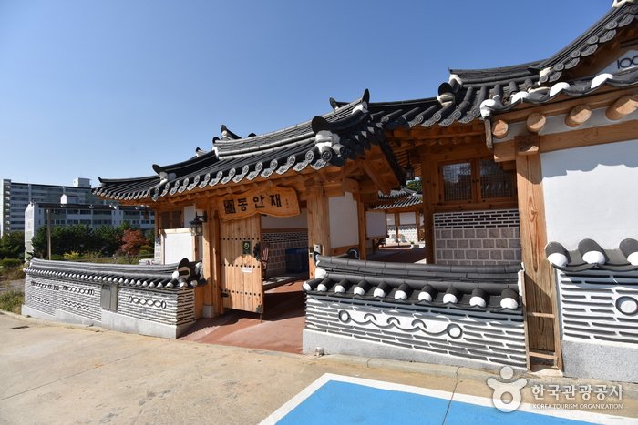 [江原道] 東海韓屋東安齋 (동해한옥 동안재)