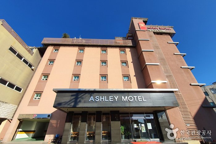 [江原道] Hotel East飯店 (現 ASHELY MOTEL)(호텔이스트 (현 애슈리모텔))