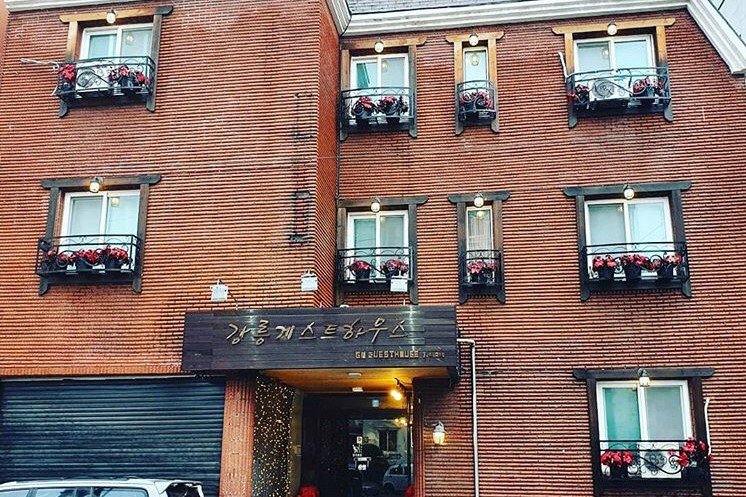 [江原道] 江陵Guesthouse中央店[韓國觀光品質認證/Korea Quality](강릉게스트하우스 중앙점[한국관광 품질인증/Korea Quality])