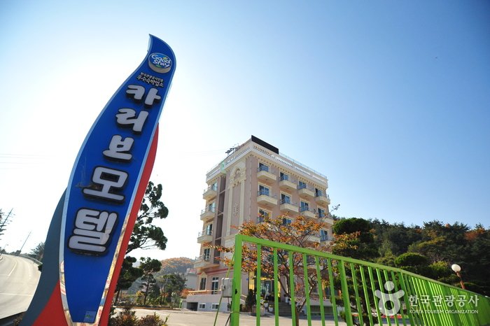 [江原道] Carib汽車旅館/[韓國觀光品質認證/Korea Quality](카리브모텔[한국관광 품질인증/Korea Quality])