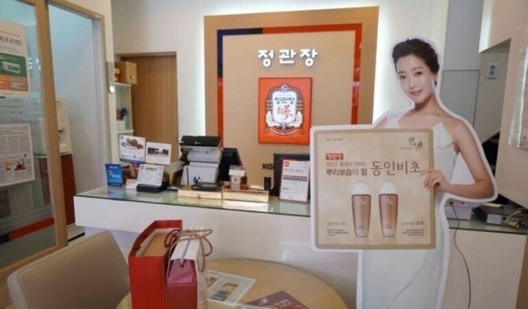 [江原道] [事後免稅店] 正官庄(정관장)