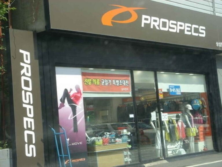 [江原道] [事後免稅店] PROSPECS (一山洞店)(原州)(프로스펙스 일산동점(원주))