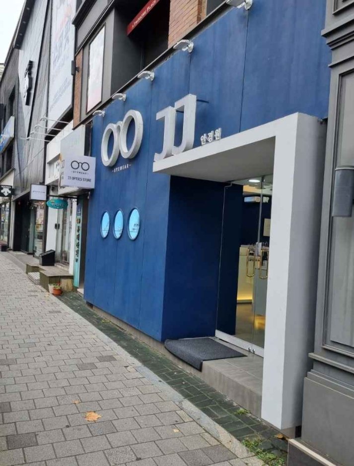 [江原道] [事後免稅店] JJ眼鏡行 (春川店)(제이제이안경원 춘천)