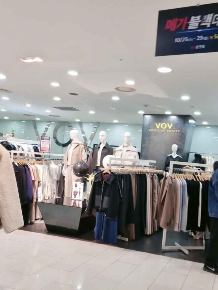 [江原道] [事後免稅店] VOV (春川M百貨公司)(VOV M백화점 춘천점)