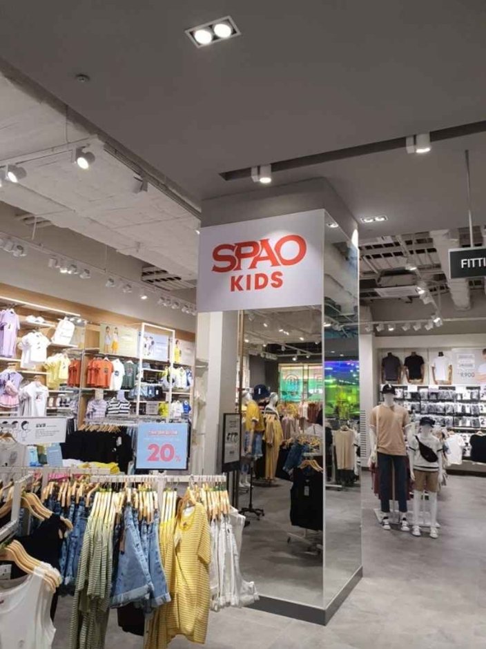 [江原道] [事後免稅店] Spao Kids Moda折扣購物中心 (春川店)(스파오키즈 모다 아울렛 춘천점)