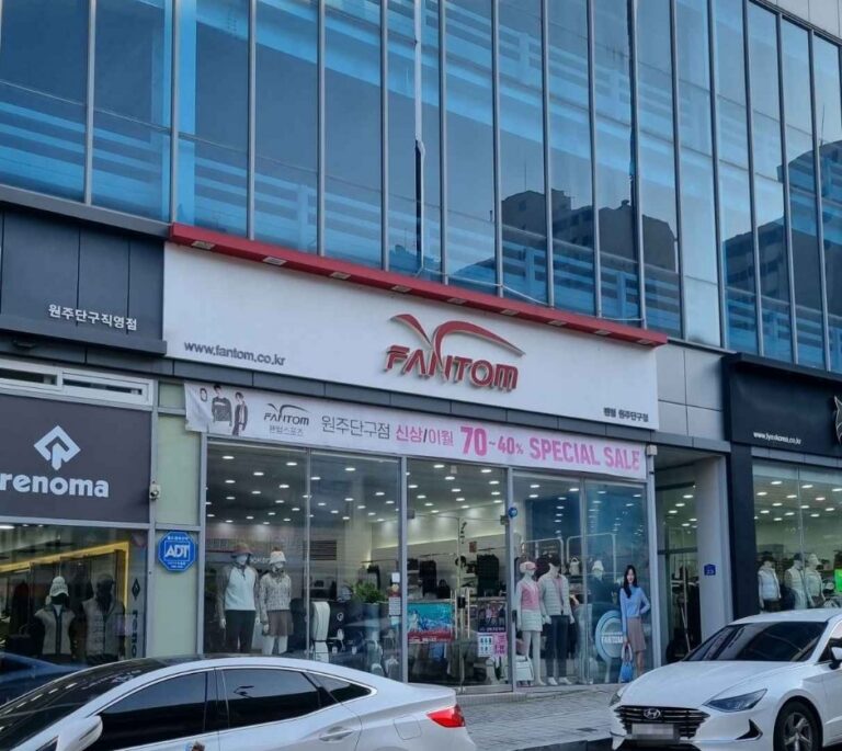 [江原道] [事後免稅店] Phantom(팬텀)