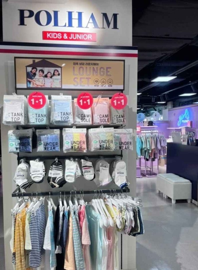 [江原道] [事後免稅店] Polham Kids Moda折扣購物中心 (春川店)(폴햄키즈 모다아울렛 춘천점)