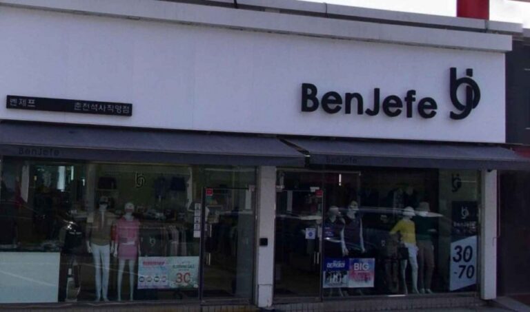 [江原道] [事後免稅店] Benjefe(벤제프)