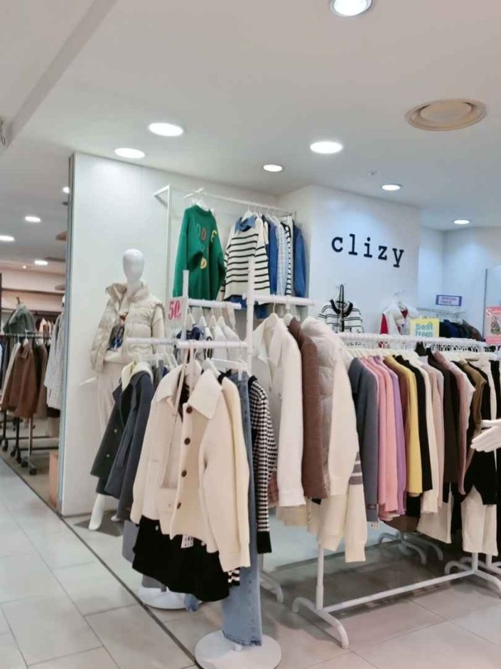 [江原道] [事後免稅店] CLIZY (春川M百貨公司)(클리지 춘천M백화점)