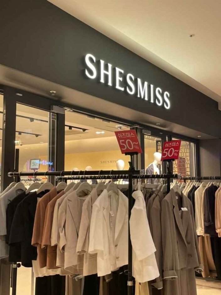 [江原道] [事後免稅店] SHESMISS Moda折扣購物中心 (春川店)(쉬즈미스 모다아울렛 춘천점)