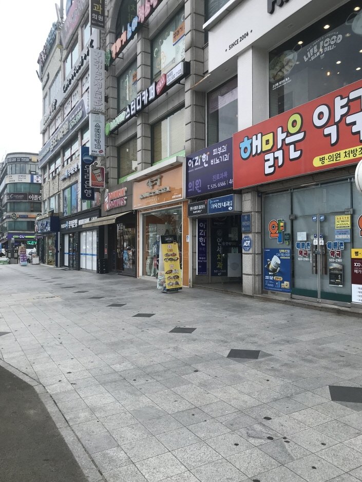[江原道] [事後免稅店] Louis Castel(루이까스텔)