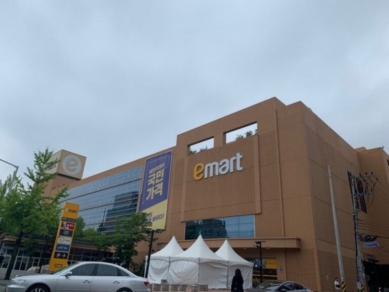 [江原道] [事後免稅店] E-Mart (春川店)(이마트 춘천)