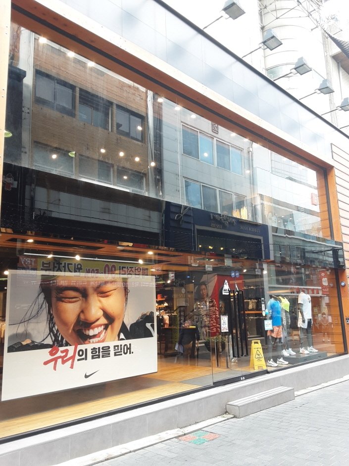 [江原道] [事後免稅店] Nike (春川店)(나이키_춘천점)