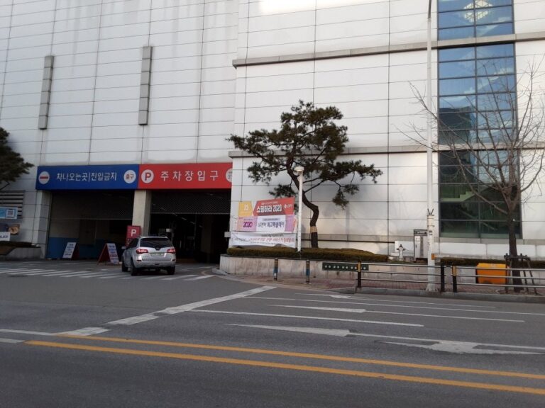 [江原道] [事後免稅店] Homeplus (原州店)(홈플러스 원주)
