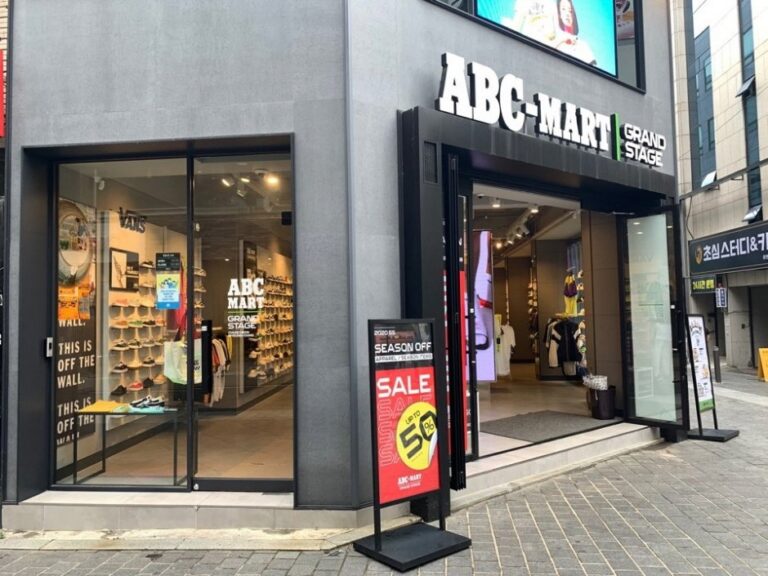 [江原道] [事後免稅店] ABC-MART (春川明洞店)(ABC마트 춘천명동점)