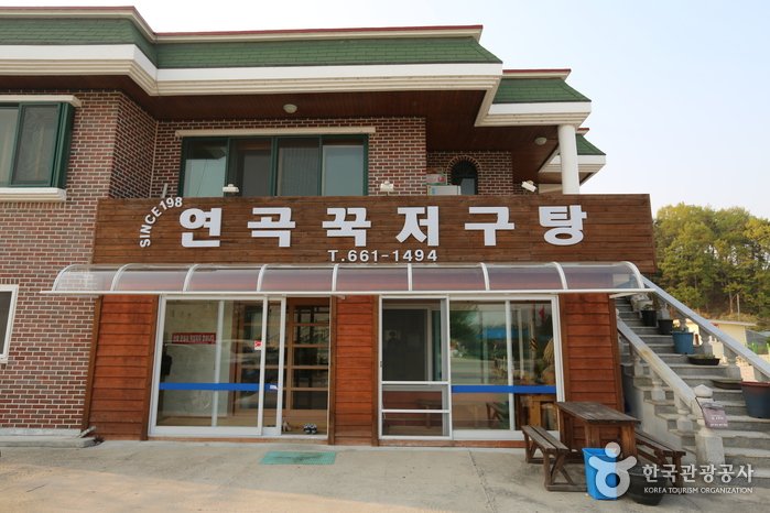 [江原道] 連谷條尾裸頭鰕虎魚湯 (연곡꾹저구탕)