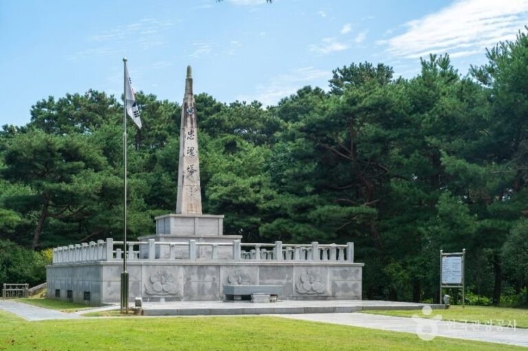[忠清北道] 忠州彈琴臺(충주 탄금대)
