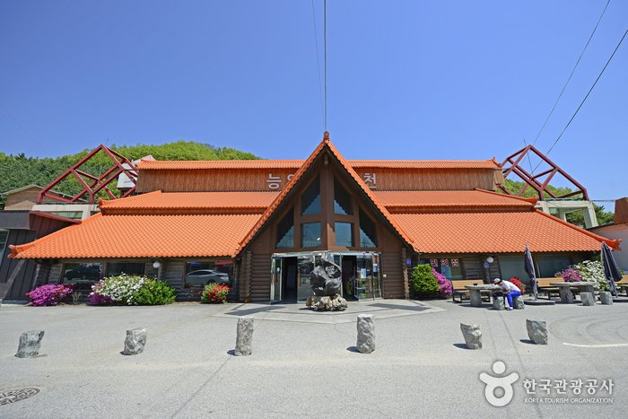 [忠清北道] 陵岩溫泉樂園(능암온천랜드)