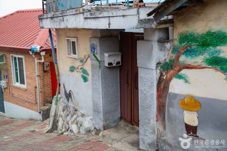 [忠清北道] 壽岩谷壁畫村(수암골 벽화마을)