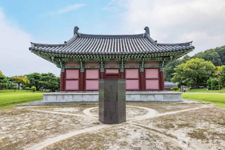 [忠清北道] 清州興德寺址(청주 흥덕사지)