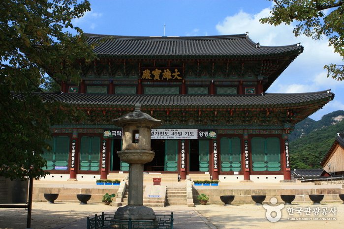 [忠清北道] 報恩法住寺[UNESCO世界文化遺產](보은 법주사[유네스코 세계문화유산])