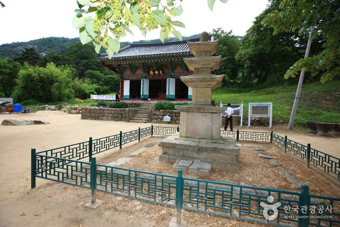 [忠清北道] 寧國寺(永同)(영국사(영동))