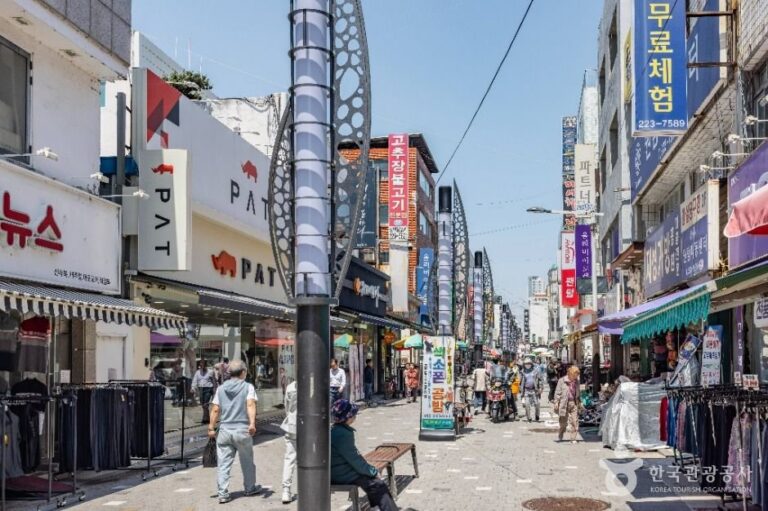 [忠清北道] 清州城內街(청주 성안길)