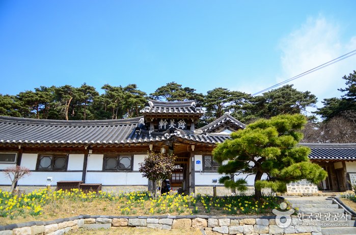[忠清南道] 瑞山柳基方故居(서산 유기방가옥)
