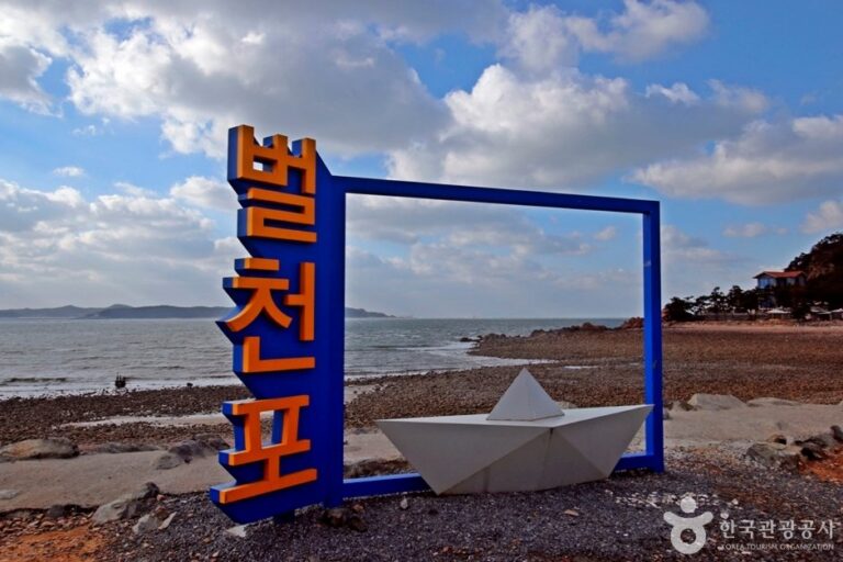 [忠清南道] 伐天浦海水浴場(벌천포해수욕장)
