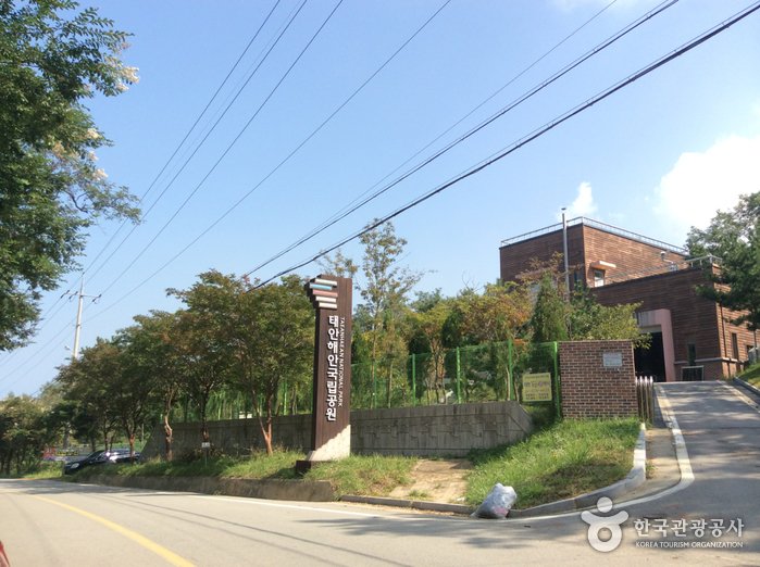 [忠清南道] 泰安海岸國立公園(태안해안국립공원)