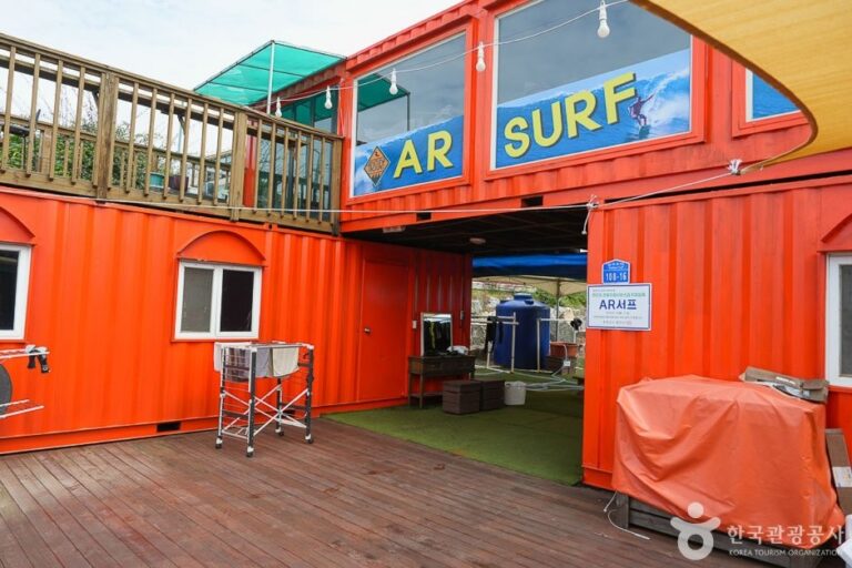 [忠清南道] AR SURF(에이알서프)