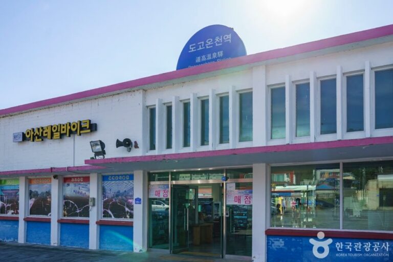 [忠清南道] 牙山鐵路自行車(아산레일바이크)