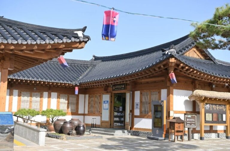 [忠清南道] 公州韓屋村 (공주한옥마을)