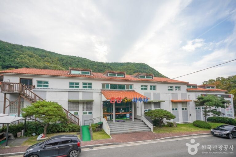 [慶尚北道] 延山溫泉樂園(연산온천파크)