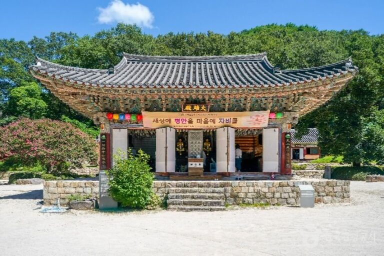 [慶尚北道] 吾魚寺(浦項)(오어사(포항))