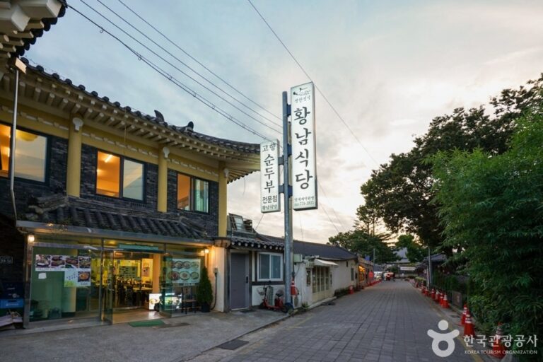 [慶尚北道] 慶州菜包飯街(경주 쌈밥거리)