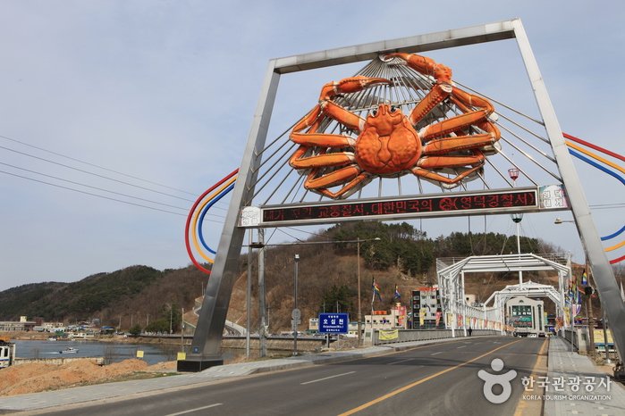 [慶尚北道] 盈德竹蟹村(영덕대게마을)