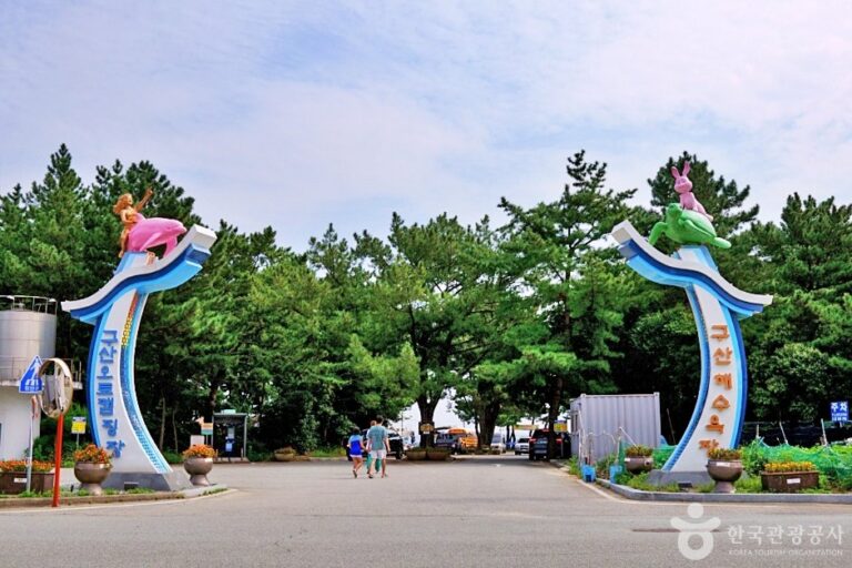 [慶尚北道] 九山海水浴場(구산해수욕장)