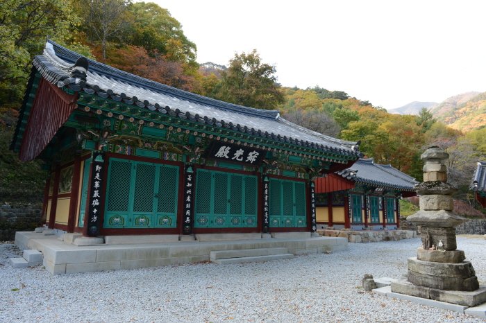 [慶尚北道] 毘盧寺(비로사)