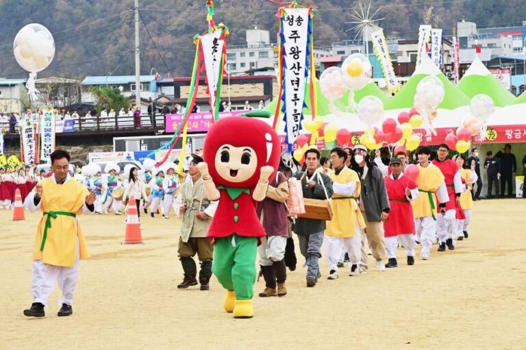 [慶尚北道] 青松蘋果節(청송사과축제)