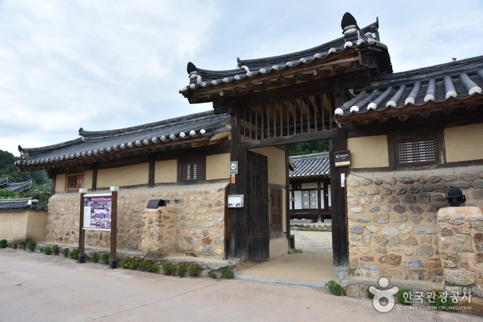 [慶尚北道] 南湖舊宅 (남호구택)