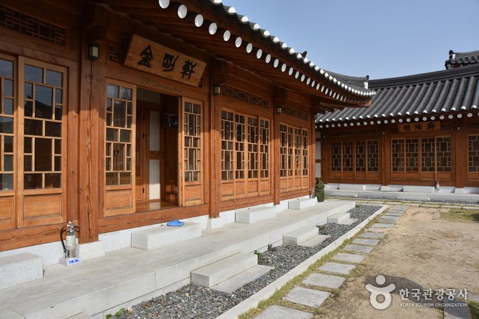 [慶尚北道] 株式會社皇南館 (주식회사 황남관)