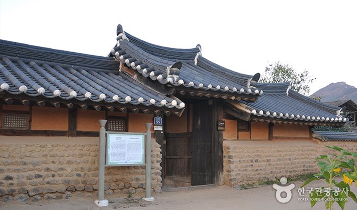 [慶尚北道] 義城素宇堂[韓國觀光品質認證/Korea Quality] 의성소우당 [한국관광 품질인증/Korea Quality]