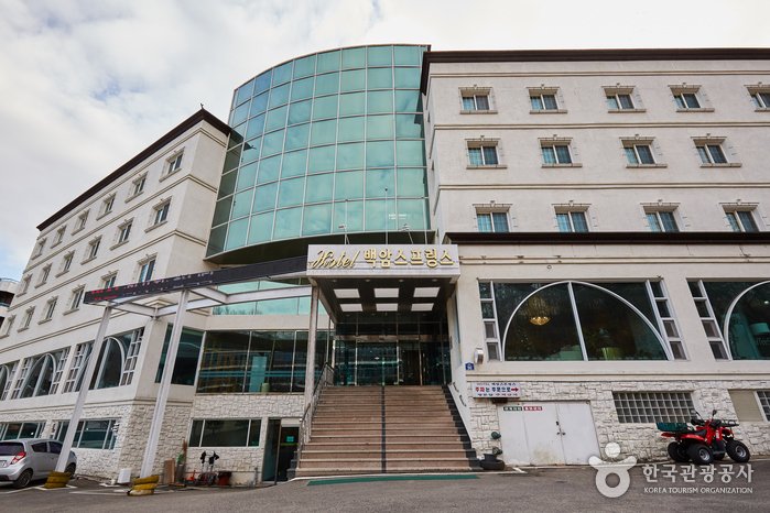 [慶尚北道] 白岩溫泉飯店 (백암스프링스호텔)