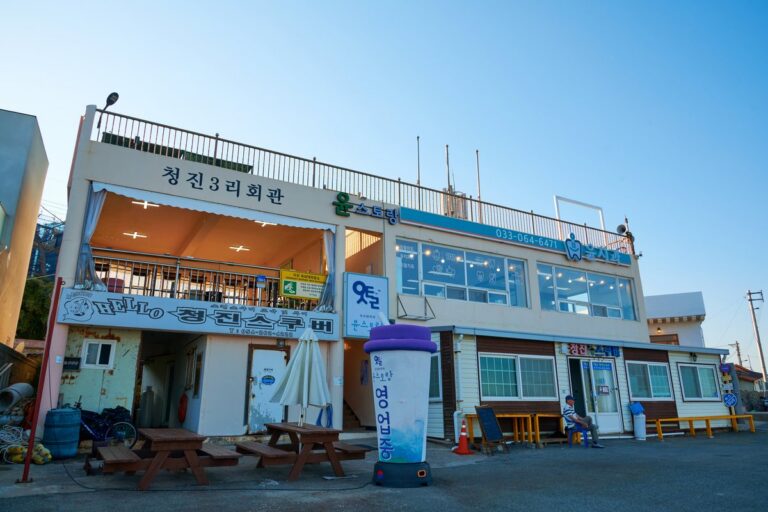 [慶尚北道] 尹餐廳(윤스토랑)