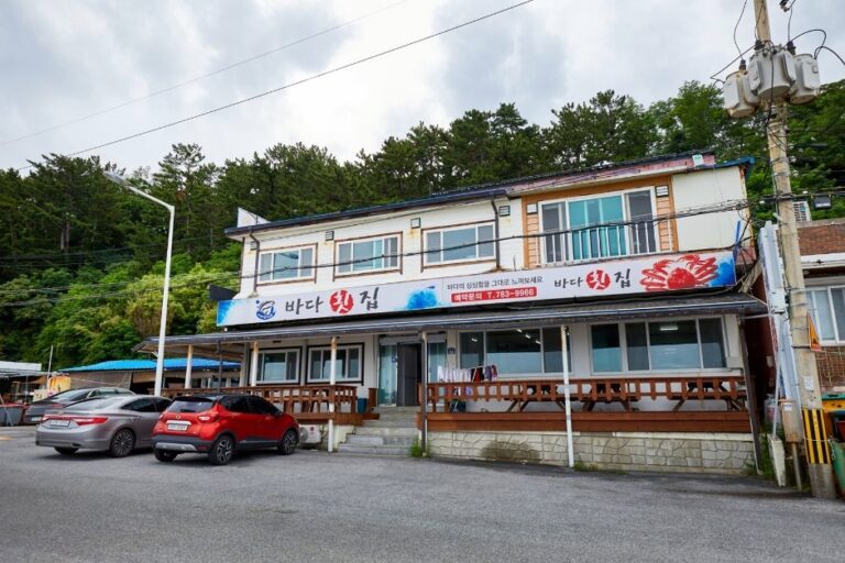[慶尚北道] 蓮池里大海生魚片屋松葉蟹(연지리 바다횟집 대게)