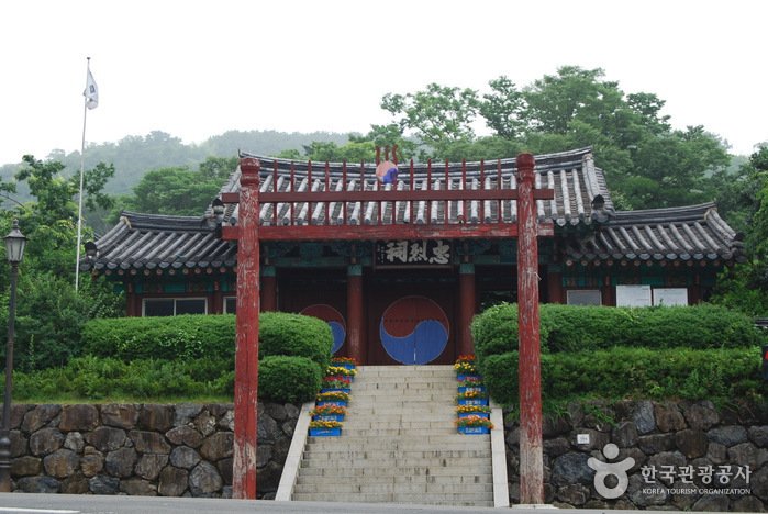 [慶尚南道] 忠烈祠(충렬사)