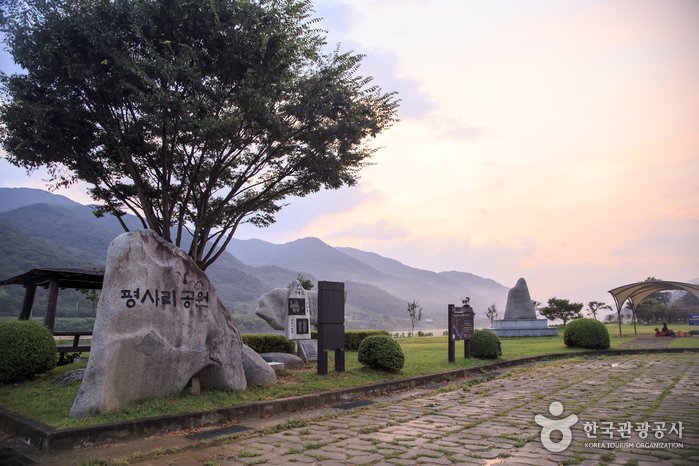 [慶尚南道] 平沙里公園(평사리공원)