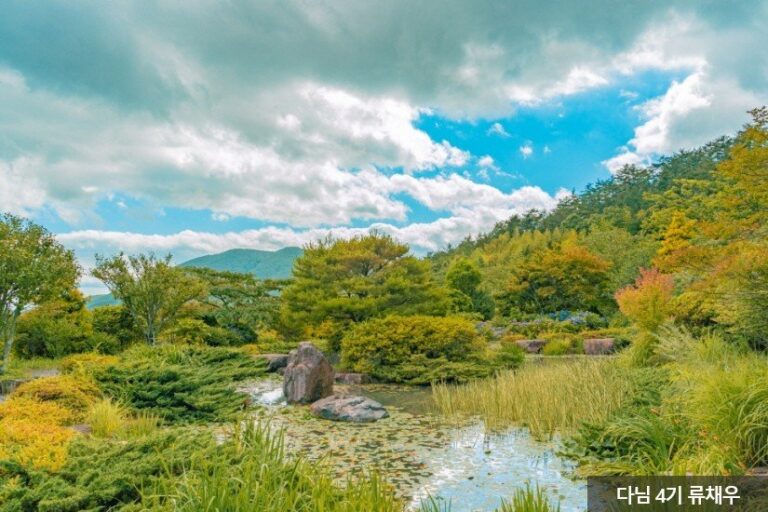 [慶尚南道] 山芳山祕園(산방산 비원)