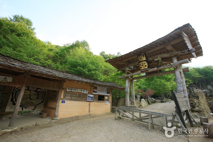 [慶尚南道] 青鶴洞禮節學校儒生書堂(청학동예절학교 선비서당)